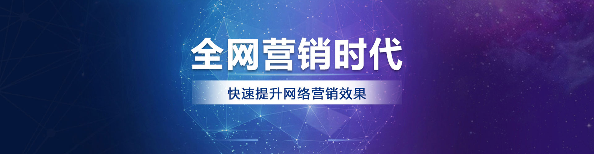 曲松渠道开户返点