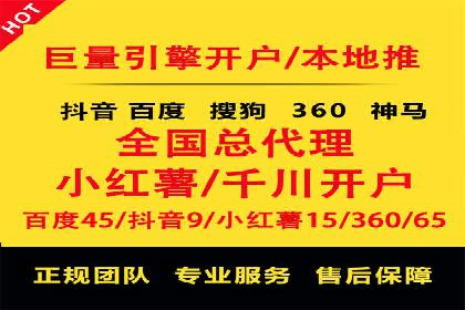 案例展示：SEM公司助力企业实现市场拓展与品牌提升